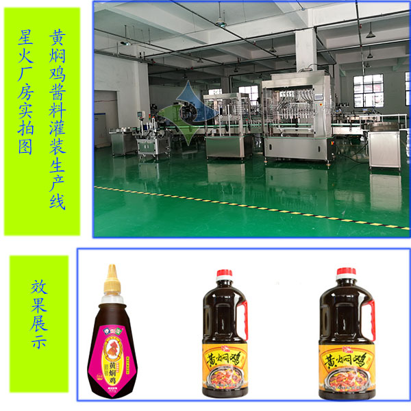 SFuuϹba(chn)(xin)-SFuuό(zhun)uϹba(chn)(xin)