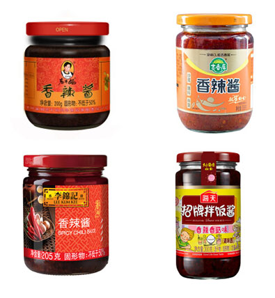 uba(chn)(xin)O
