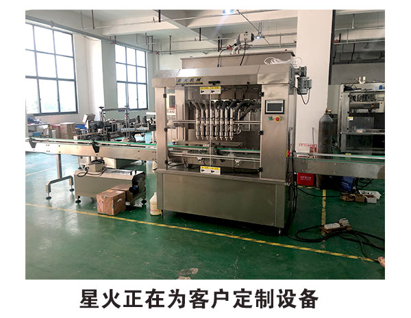 ţuba(chn)(xin)

