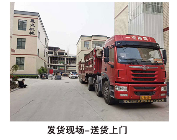 ţuba(chn)(xin)
