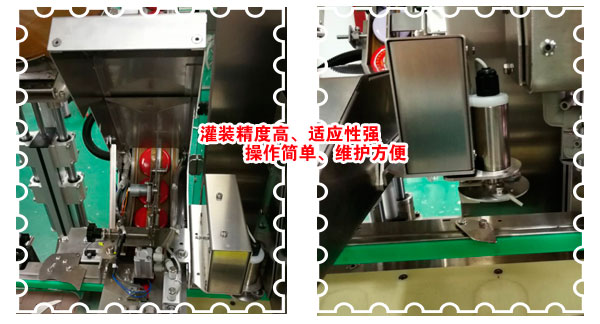 ubwa(chn)(xin)-ȫԄ(dng)ubwa(chn)(xin)չʾ