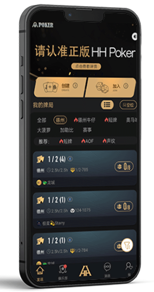 客服微信界面